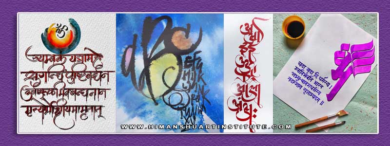 Online Calligraphy Writing Workshop for Young and Adults in Delhi