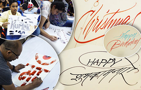 Online Calligraphy Workshop